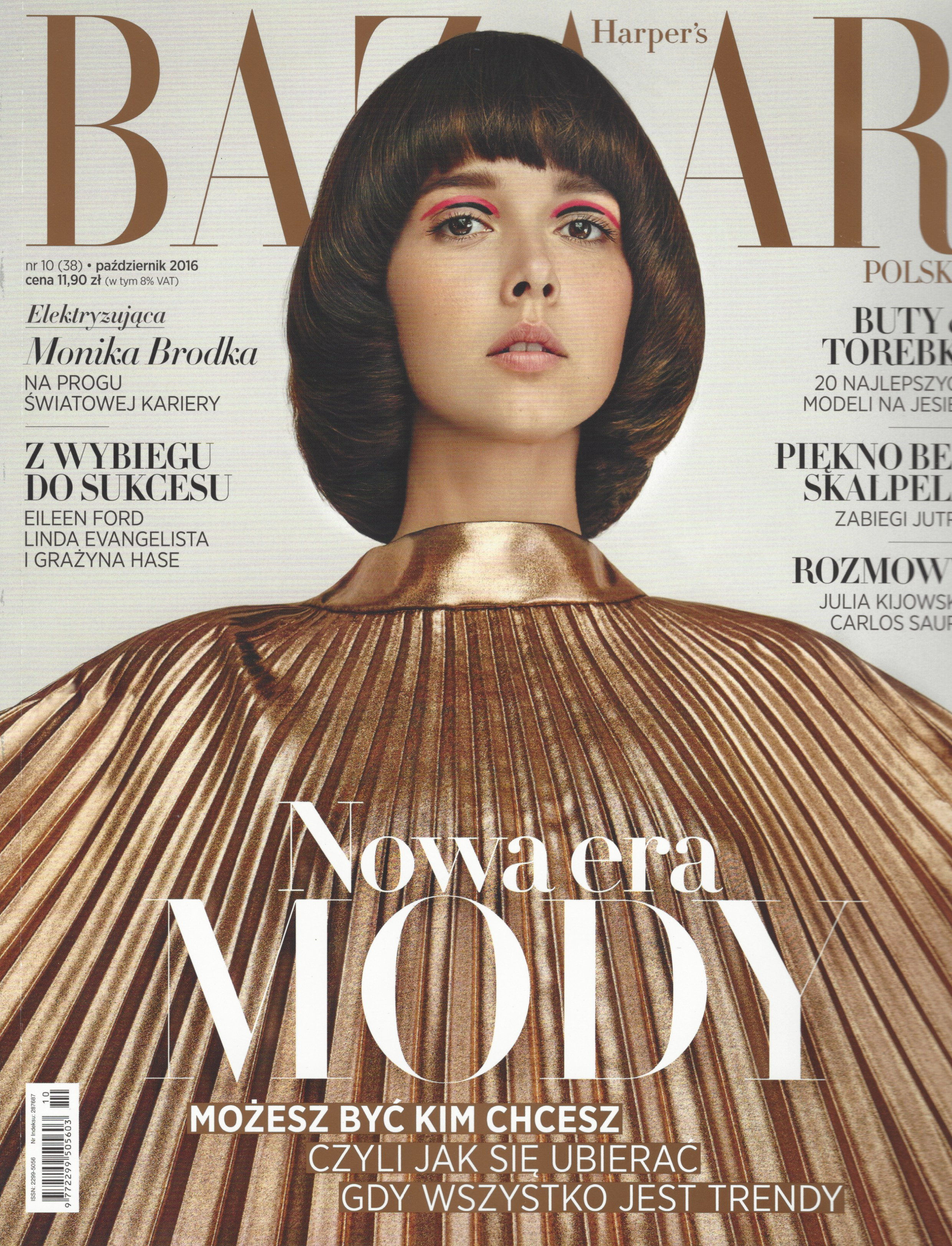 MIESIĘCZNIK Bazar / Październik 2016